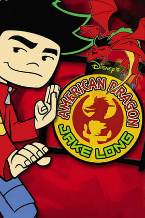 American Dragon: Jake Long Season 1