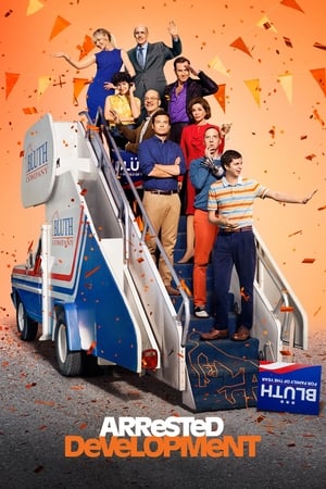 Arrested Development Season 3