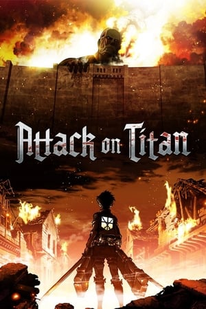 Attack on Titan Season 1