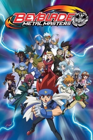 Beyblade: Metal Fusion Season 1