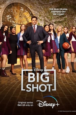 Big Shot Season 2