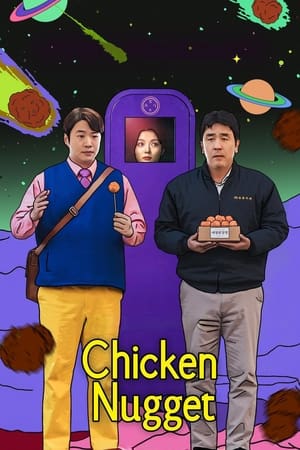 Chicken Nugget Season 1