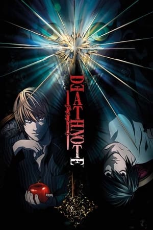 Death Note Season 1