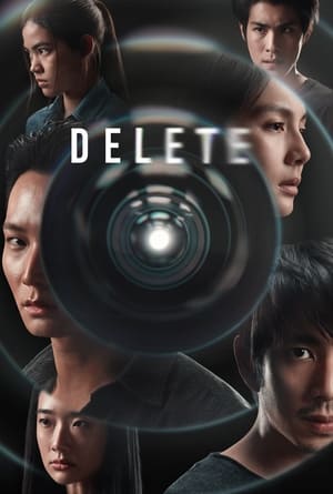 Delete Season 1