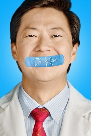 Dr. Ken Season 2