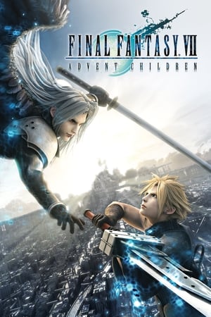 Final Fantasy 7: Advent Children