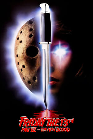 Friday the 13th Part 7: The New Blood