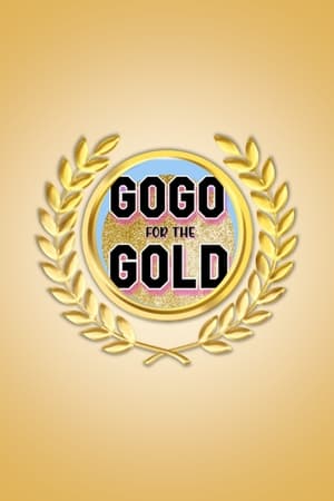 GoGo for the Gold Season 1