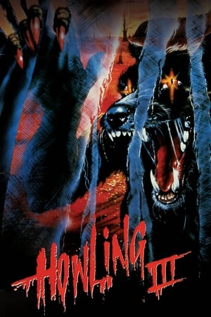 Howling 3