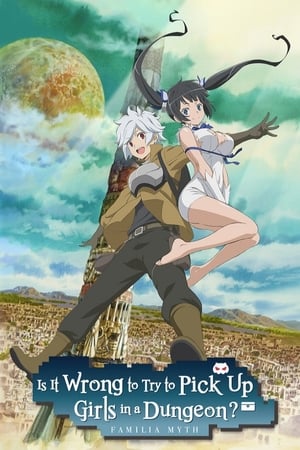 Is It Wrong to Try to Pick Up Girls in a Dungeon? Season 1