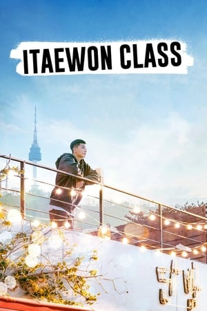 Itaewon Class Season 1
