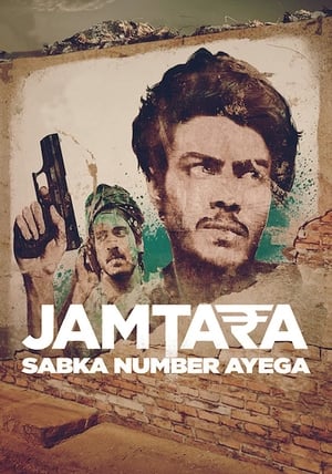 Jamtara – Sabka Number Ayega Season 2
