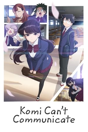 Komi Can't Communicate Season 1