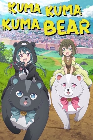 Kuma Kuma Kuma Bear Season 2