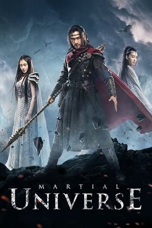 Martial Universe Season 1