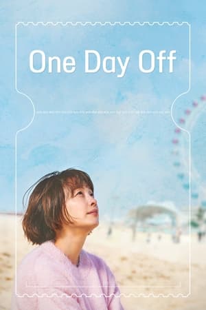 One Day Off Season 1