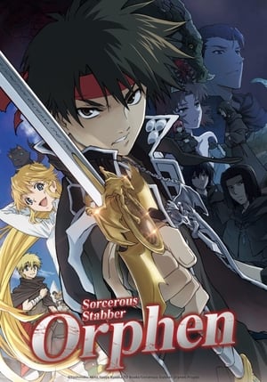 Sorcerous Stabber Orphen Season 1