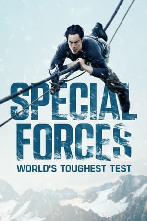 Special Forces: World's Toughest Test Season 2