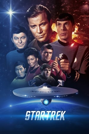 Star Trek Season 1