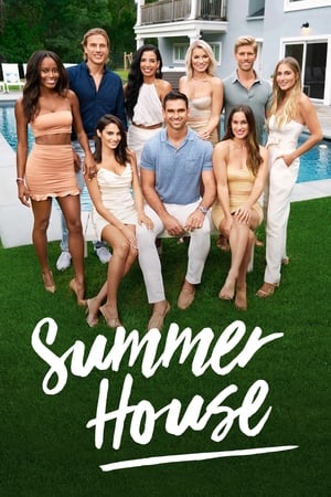 Summer House Season 1