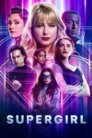 Supergirl Season 1