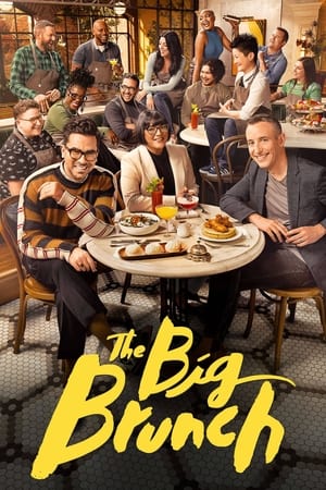 The Big Brunch Season 1