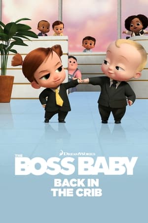 The Boss Baby: Back in the Crib Season 2