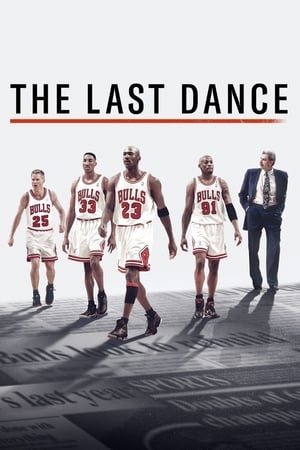 The Last Dance Season 1