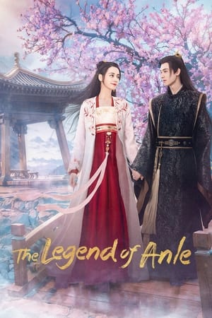 The Legend of Anle Season 1