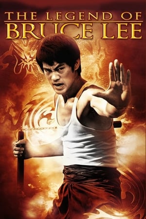 The Legend of Bruce Lee Season 1