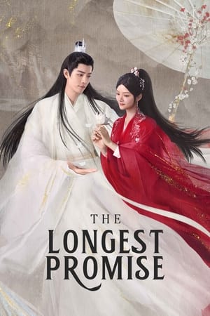 The Longest Promise Season 1