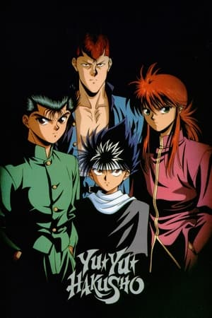 Yu Yu Hakusho Season 2